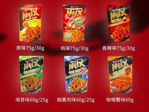 泰国进口VFOODS MIX脆脆条 商品图1