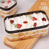 新品【罗莎胡萝卜酸奶盒子】1盒 商品缩略图0