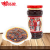 苗姑娘 宫保鸡油辣椒280g*1 商品缩略图0
