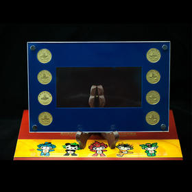 2008年北京奥运会纪念币   精制币   康银阁装帧