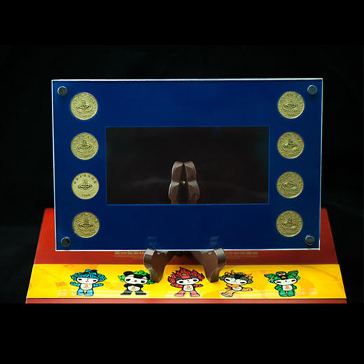 2008年北京奥运会纪念币   精制币   康银阁装帧 商品图0