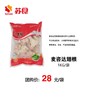 PY苏食麦咨达鸡翅根1kg【盒马同品质】 商品缩略图1