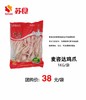 PY苏食麦咨达鸡爪1kg【盒马同品质】 商品缩略图1