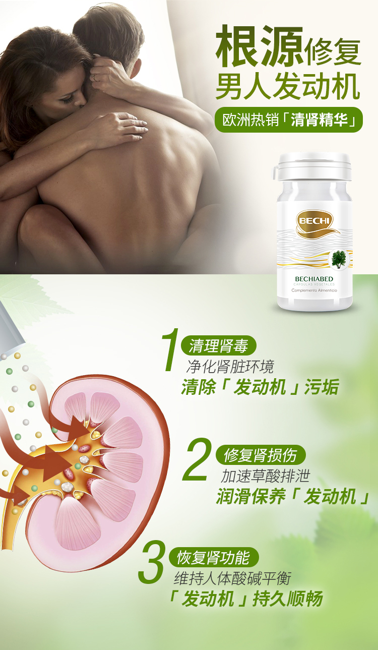 白桦-NEW_06.jpg