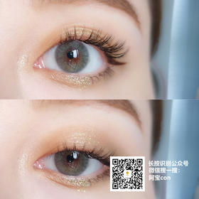 青芒【硅水凝胶】