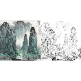 工笔画白描底稿-白雪石斗方山水-小品册页-BX34