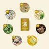 [f3-C]中式纯熬制高汤老母鸡熬制添加规格图片 280g/瓶 商品缩略图1
