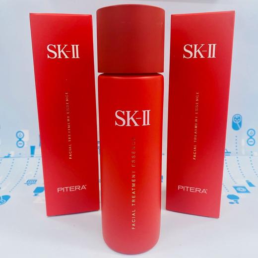 SK2神仙水新年版 230ml（085600） 商品图0