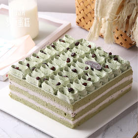5折秒杀【罗莎抹茶红豆】8寸慕斯生日蛋糕