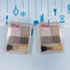 Cezanne倩诗丽3D裸妆眼彩盒系列（012573@） 商品缩略图1