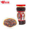 苗姑娘 宫保鸡油辣椒280g*1 商品缩略图2