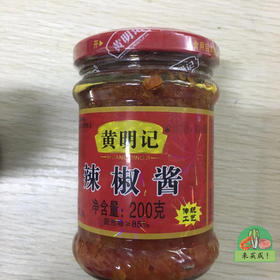 黄明记 辣椒酱 200g