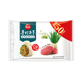 思念手打天下 猪肉韭菜水饺1080g加量装