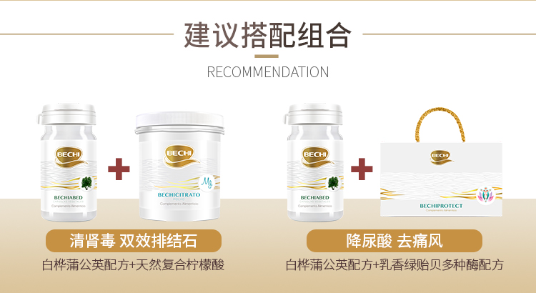 白桦-NEW_13.jpg