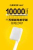 幸福草万根超柔护理型成人牙刷（灵动型）双支装 商品缩略图2