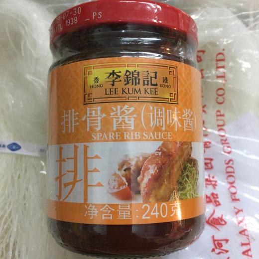 排骨酱 商品图0