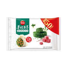 思念手打天下 荠菜猪肉水饺1080g加量装