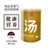 [f3-C]中式纯熬制高汤老母鸡熬制添加规格图片 280g/瓶 商品缩略图0