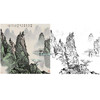 工笔画白描底稿-白雪石斗方山水-小品册页-BX25 商品缩略图0