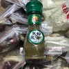孜然粉 商品缩略图0