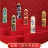 【鹤禧觉色荷包口红 】中国风 滋润保湿 妆感舒悦 显色持久 商品缩略图0