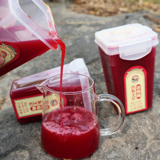 王记冰杨梅汁380ml/杯*2杯 商品图3