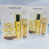 Guerlain娇兰帝皇蜂姿五件套（615755） 商品缩略图0