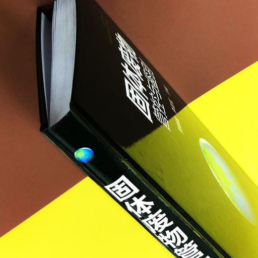 固体废物管控与鉴别 商品图4