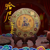 葳盛茶业  2009年哈尼公主 生茶 400克 商品缩略图0