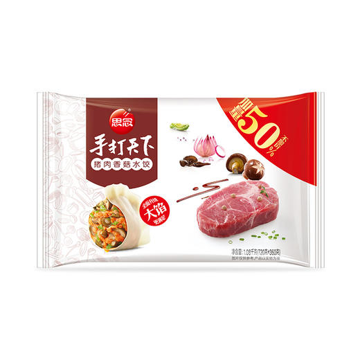思念手打天下 猪肉香菇水饺1080g加量装 商品图0