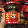 老干妈（280g） 商品缩略图0