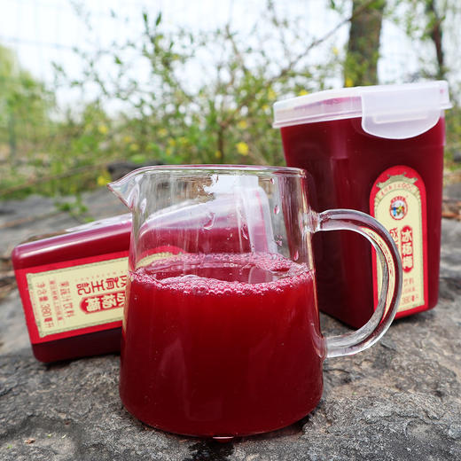 王记冰杨梅汁380ml/杯*2杯 商品图4