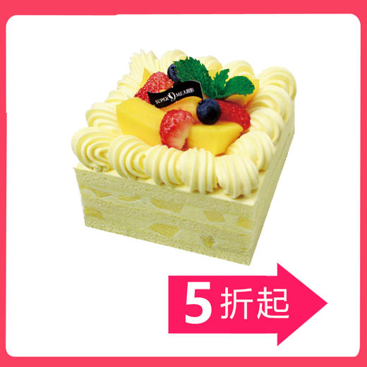 29.9元抢购原价39元4寸mini蛋糕 每人限1个，各门店自取 商品图0