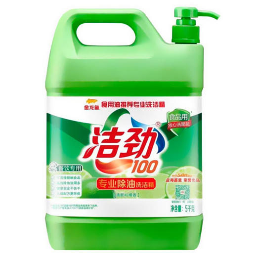 洁劲专业除油洗洁精5kg 商品图0