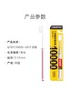幸福草万根超柔护理型成人牙刷（舒适型）双支 商品缩略图2