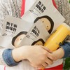 正宗武汉热干面9人份1000g粗干碱面热干面调味料包组合装 商品缩略图1