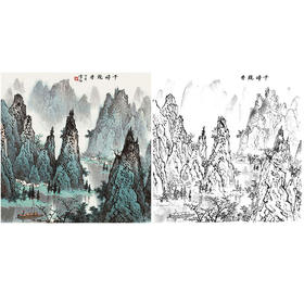 工笔画白描底稿-白雪石斗方山水-小品册页-BX40