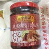 李锦记 叉烧酱 商品缩略图0