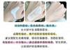 奥尔滨清透活润渗透乳（保湿型） 商品缩略图1