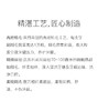 幸福草万根超柔护理型成人牙刷（舒适型）双支 商品缩略图3