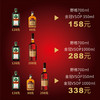 德国进口原装行货 野格利口酒 700ml 商品缩略图1