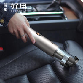 超强吸力的随手吸尘器