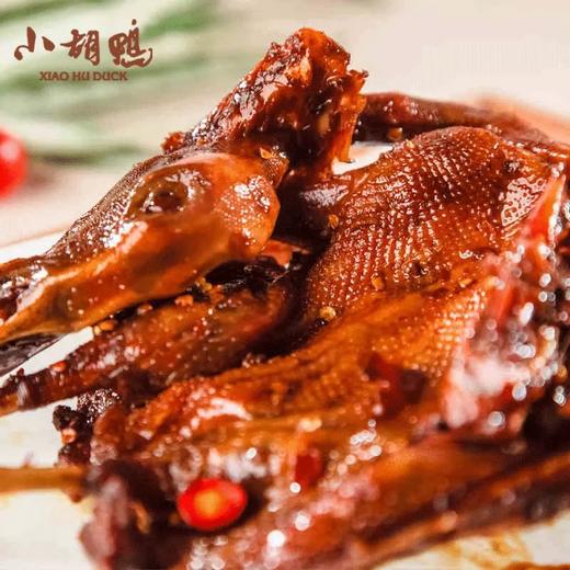 小胡鸭 真空包装全鸭 香辣味 450g土鸭子卤味 整鸭零食湖北土特产 商品图3