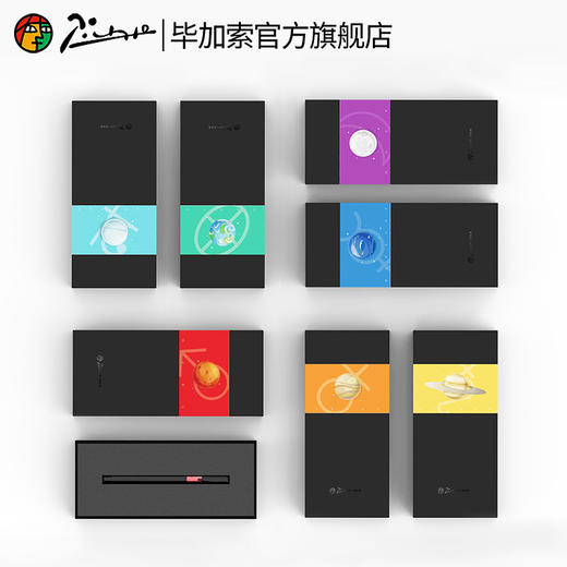 Pimio毕加索钢笔商务办公男士女生学生用复古成人用学生练字硬笔书法送礼生日礼物礼品 商品图3