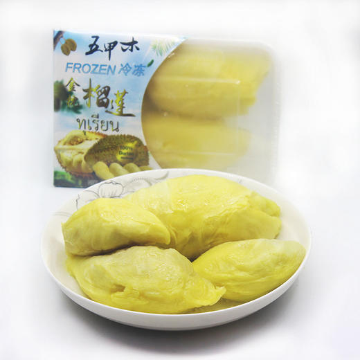五甲木冷冻无核榴莲肉450克 商品图0