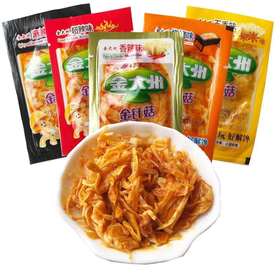 金大洲金针菇