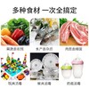 优食洗菜机果蔬清洗家用全自动水果解毒消毒食材净化器果蔬清洗机净化机 US-W01 商品缩略图4