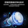  优食全智能食材净化机家用果蔬清洗机水果食品净化器消毒净食机洗菜机US-I03壁挂两用 商品缩略图4