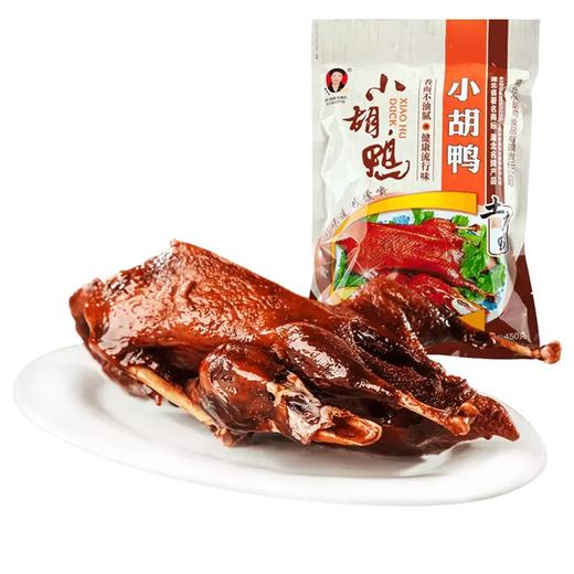 湖北特产小胡鸭  香脆味  450g   土鸭子  卤味整鸭 商品图4