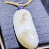 宝瑞源 和田玉挂件 商品缩略图1